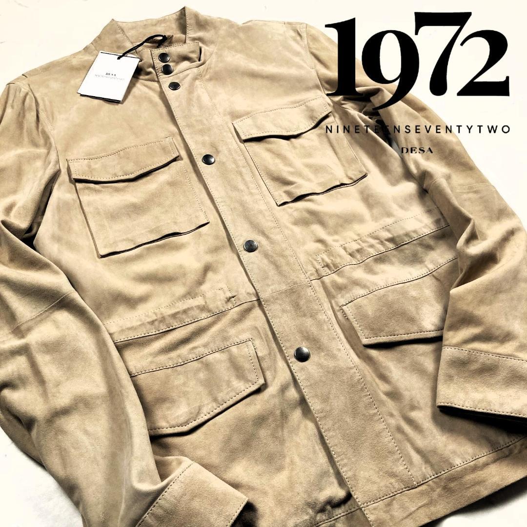 未使用【伊勢丹メンズ館】DESA1972 レザーM-65 レザージャケット