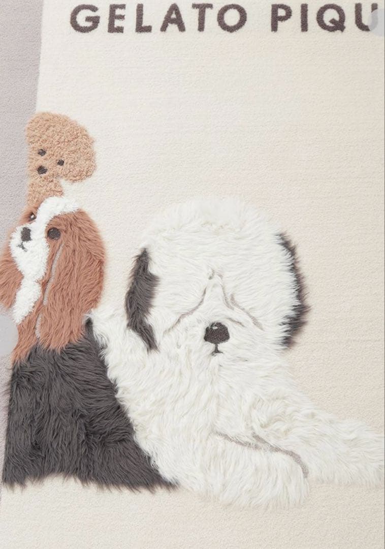 ジェラートピケ　【Sleep】DOG3柄 ジャガードマルチカバー