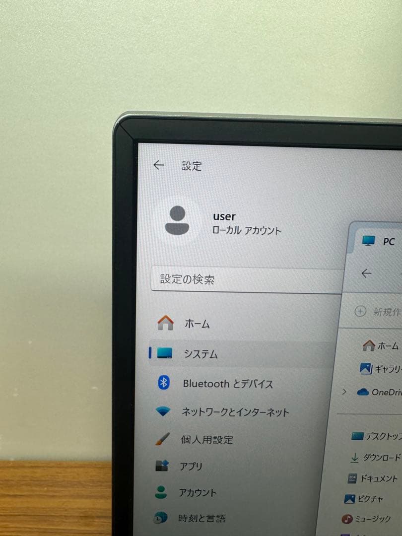 Windowsノート本体 ThinkBook 13s G3 ryzen 5 5600 8/256