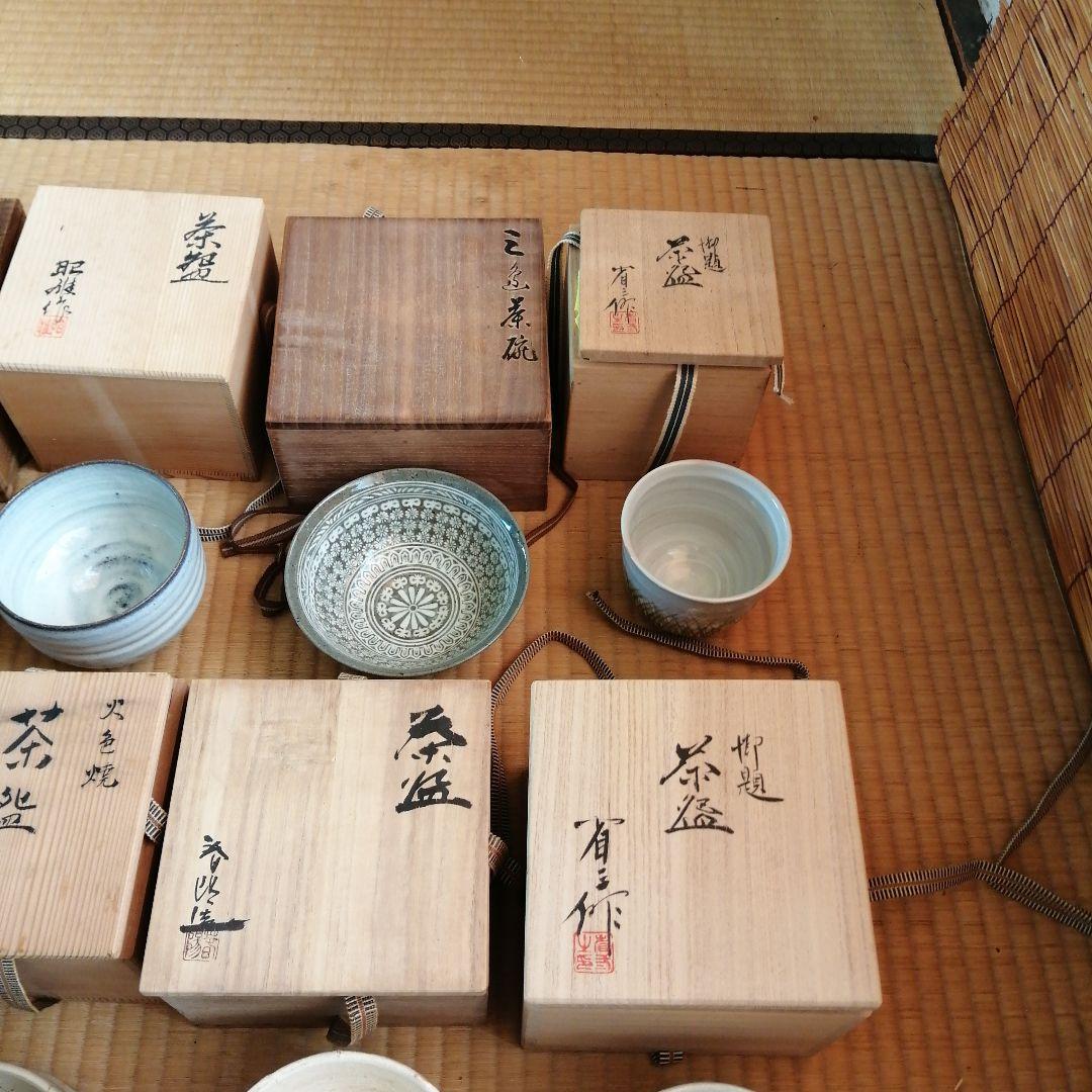 茶碗　20個まとめ売り　七佐　朱泥茶碗など