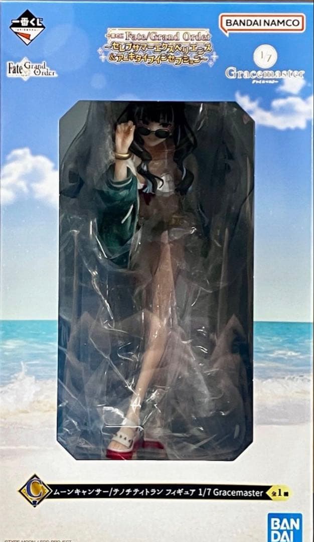 Fate C賞 FGO 一番くじ ムーンキャンサー テノチティトラン