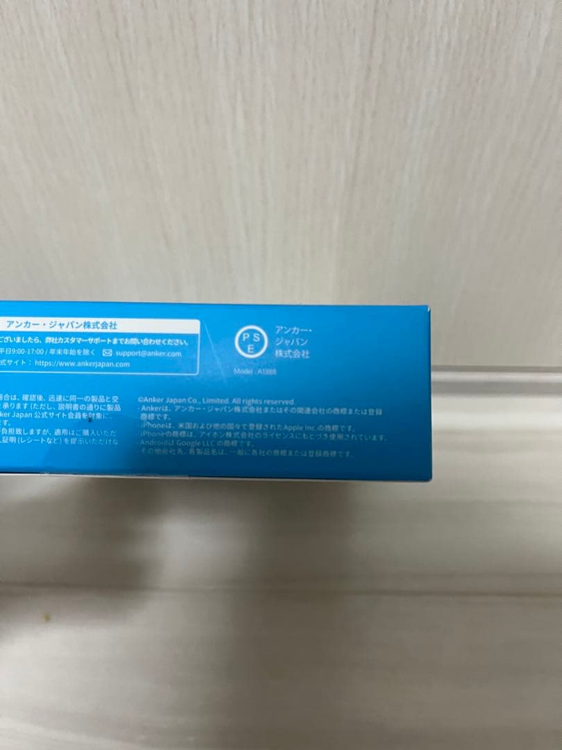 専用　ブラック3、ホワイト3