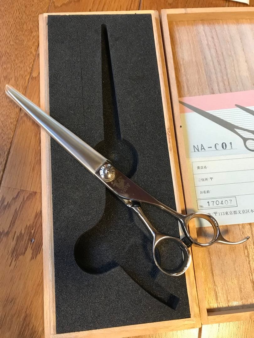 髪切りハサミ　東光舎 NA-C01 整容鋏