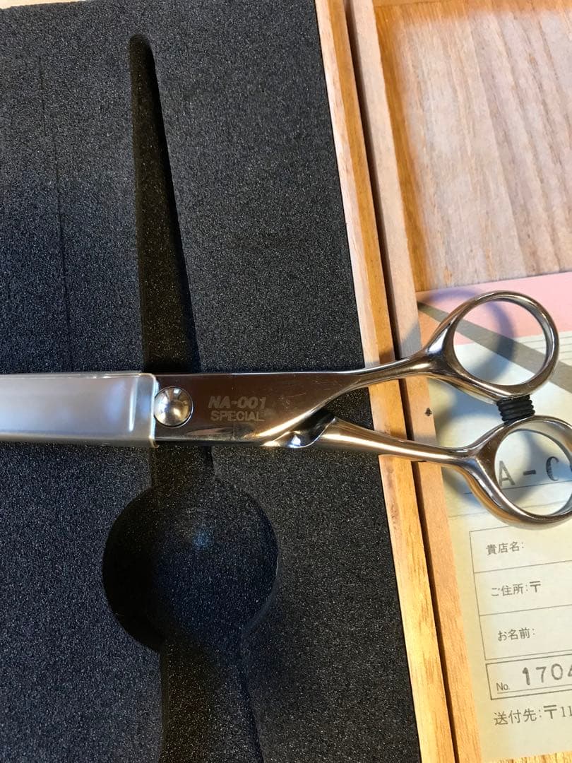 髪切りハサミ　東光舎 NA-C01 整容鋏