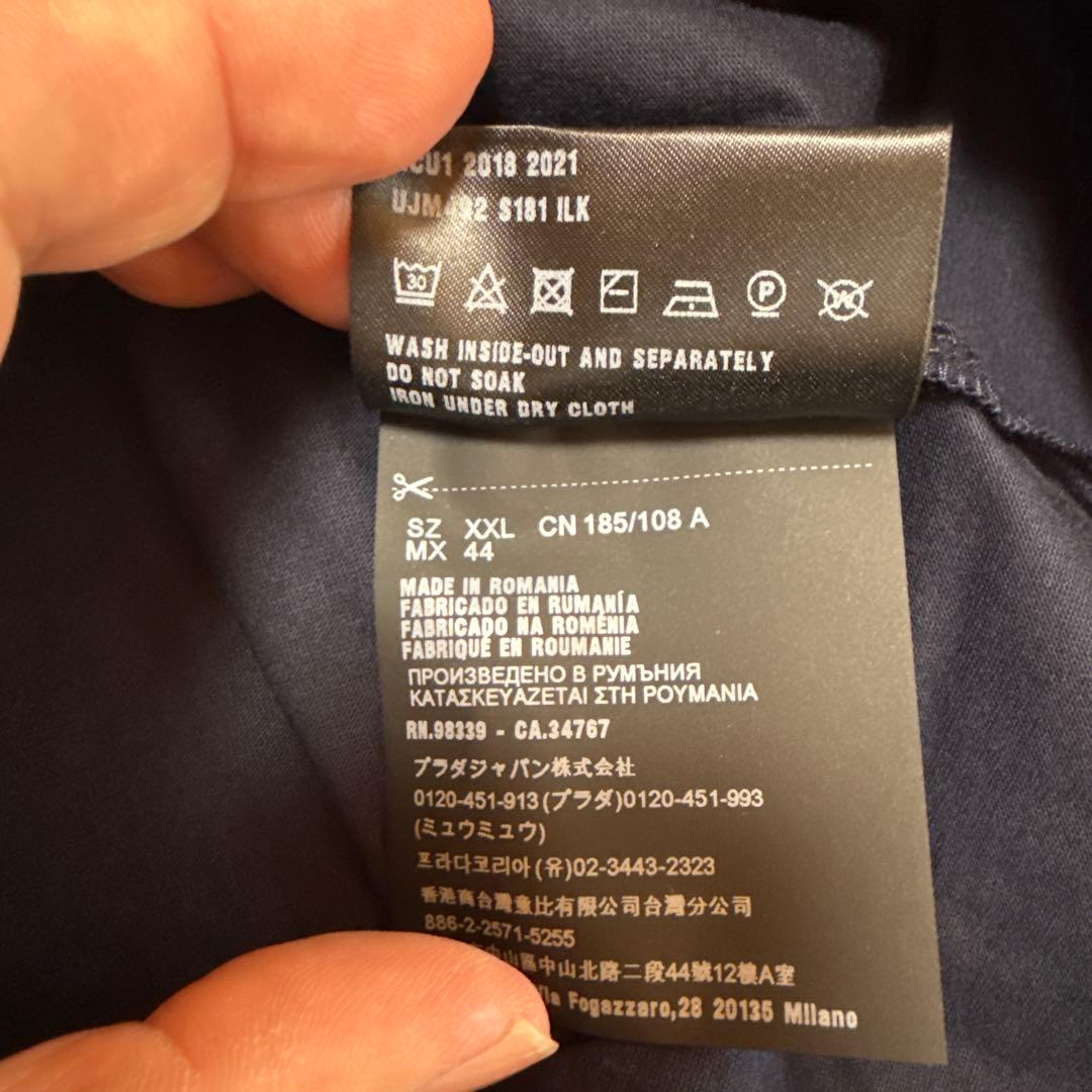 PRADAネイビー コットン Tシャツ　XXL