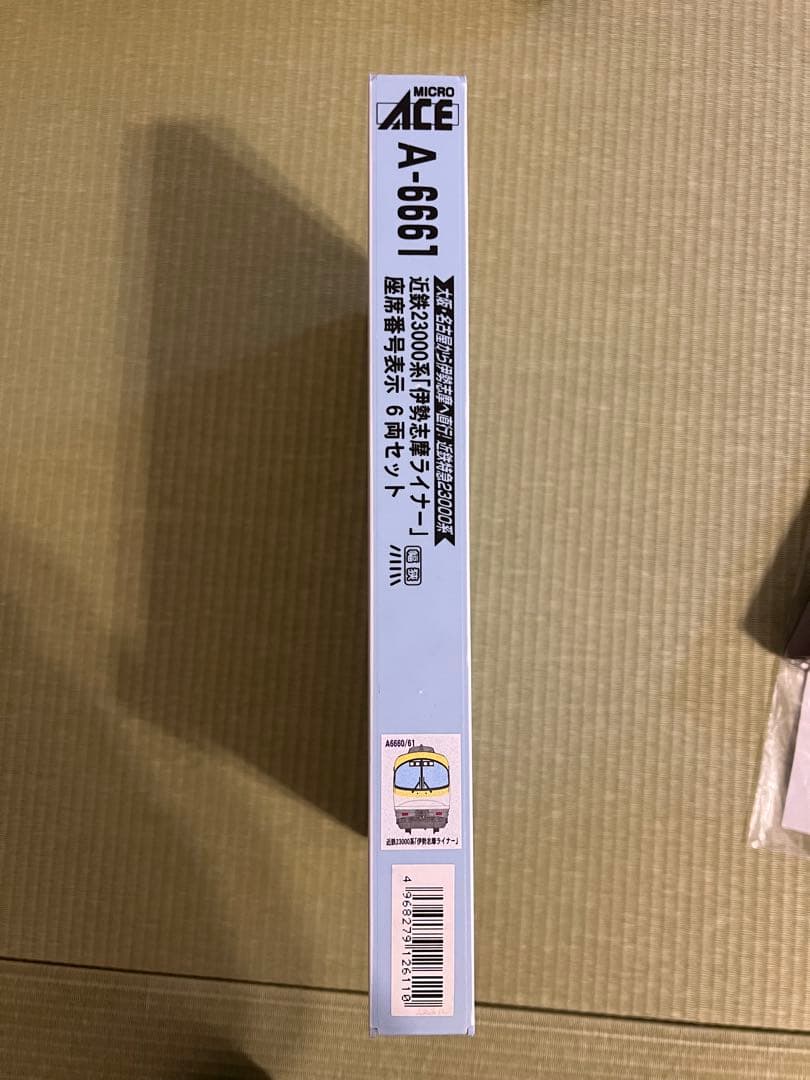 マイクロエース　近鉄23000系　伊勢志摩ライナー　座席番号表示　A-6661