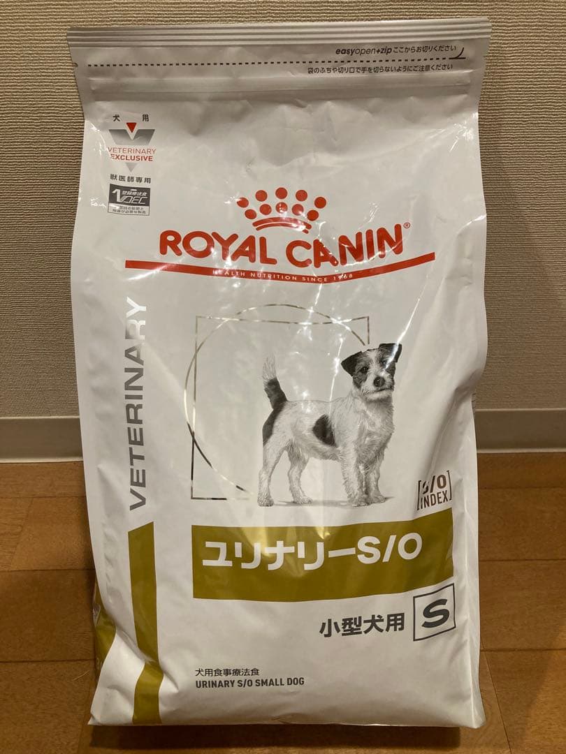 ロイヤルカナン 犬用 ユリナリーS／O 小型犬用S(3kg)新品未開封