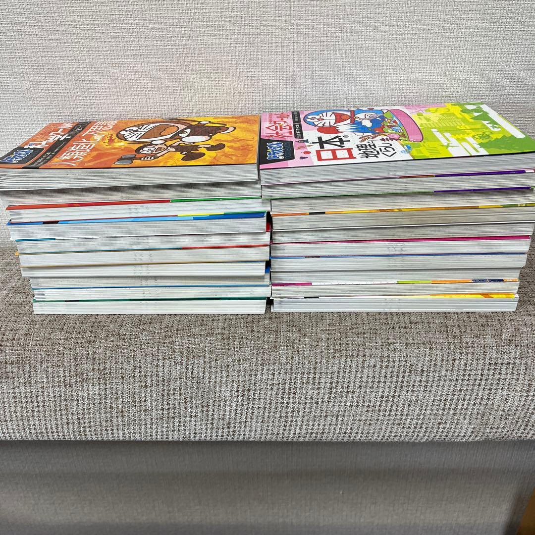 20冊セット✨　ドラえもん社会ワールド　／　探究ワールド　／　科学ワールド