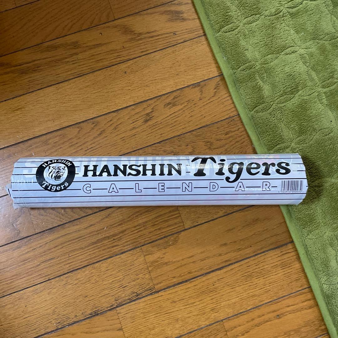 阪神タイガース2006年カレンダー