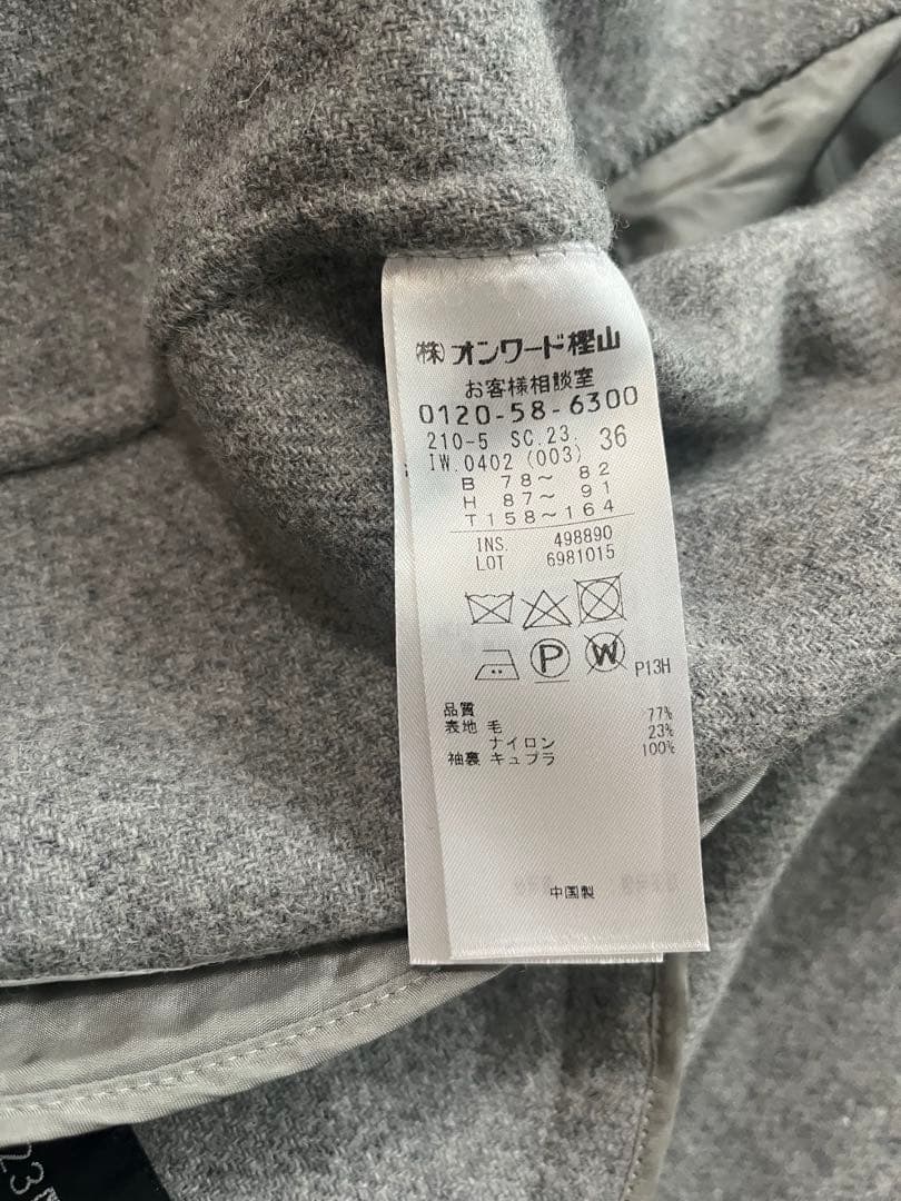 23区　MANTECO リバーコート　チャコールグレー　36