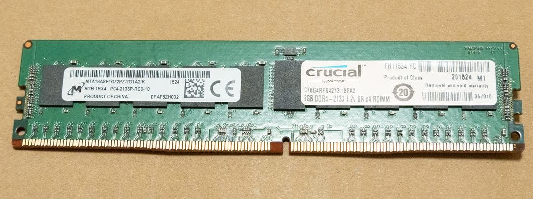 Crucial DDR4 8GB メモリ 4枚セット その2