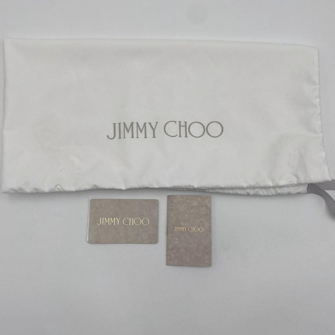 【美品】ジミーチュウ トートバッグ ソフィアS スタースタッズ レザー