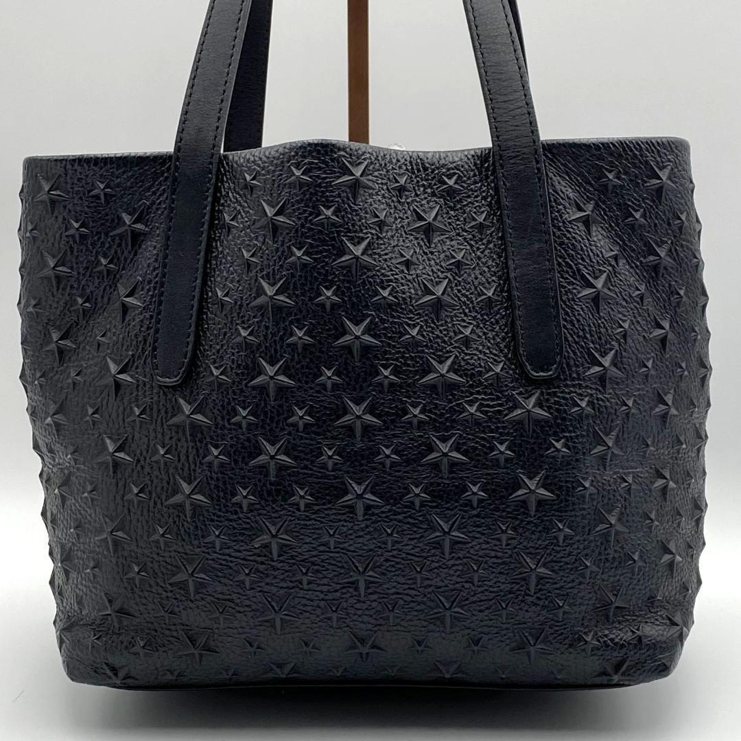 【美品】ジミーチュウ トートバッグ ソフィアS スタースタッズ レザー