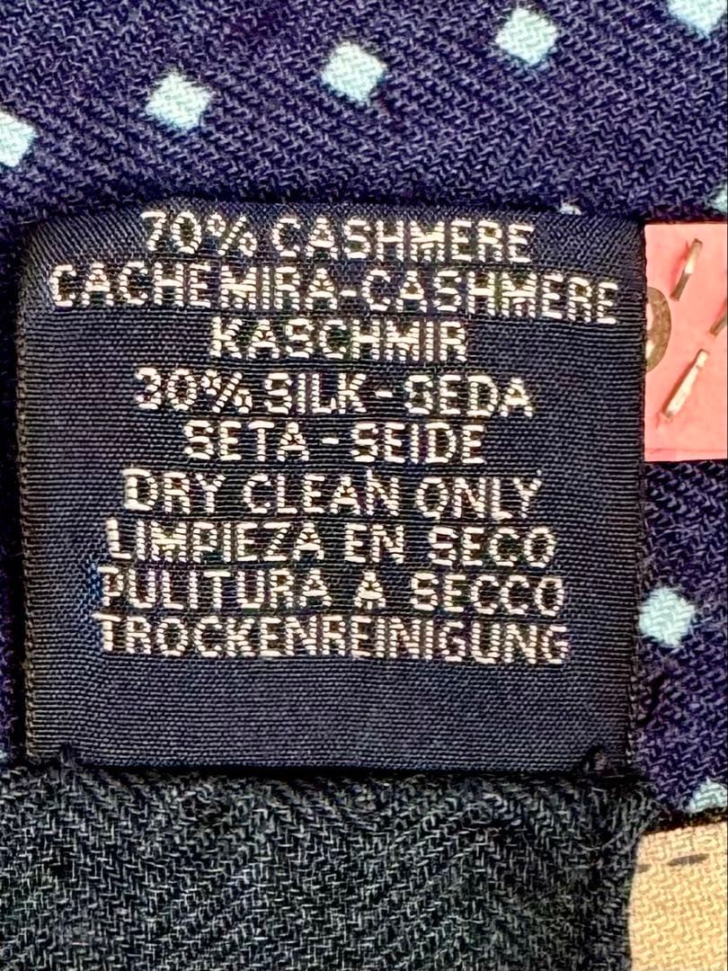 HERMES エルメス　カレジェアン　カシシル　140