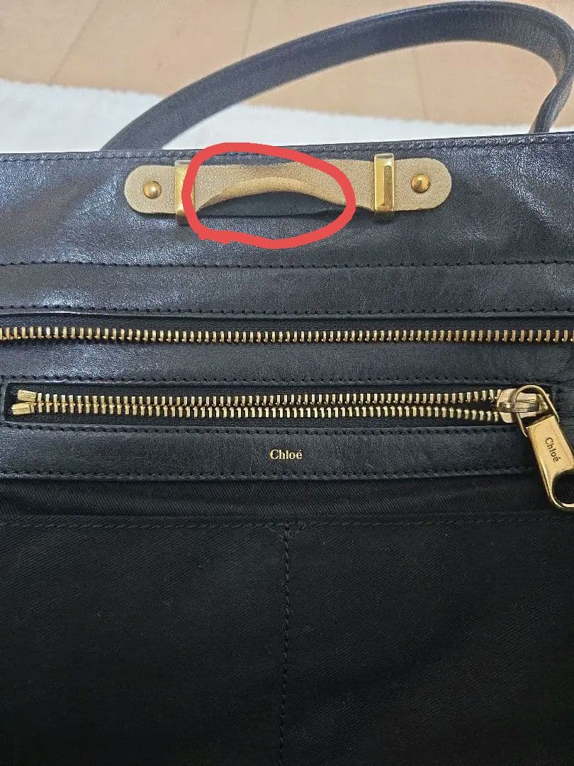 Chloe　クロエ　ボストンバッグ　ラージサイズ