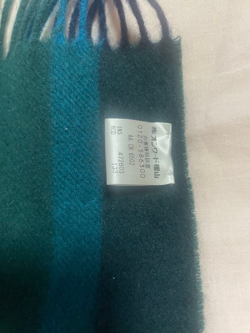 23区　カシミヤ100% 青緑系チェックストール