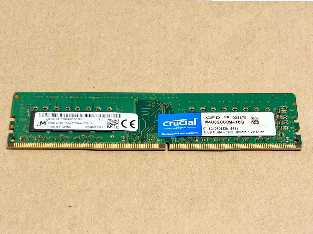 メモリー crucial DDR4 16GB DDR4-3200 PC4-25600