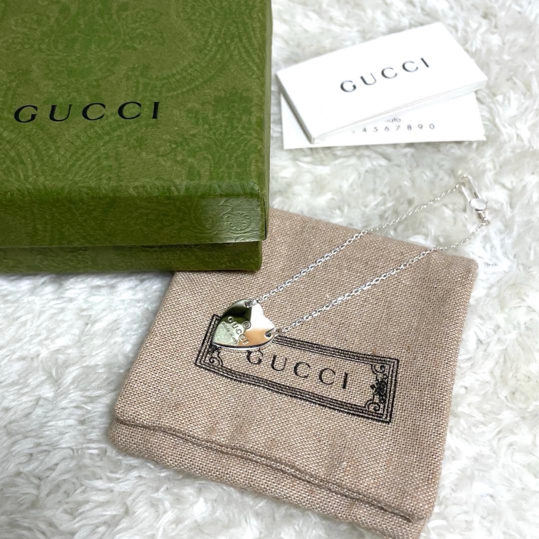 GUCCIグッチ ハートプレートブレスレット　フルセット　シルバー925