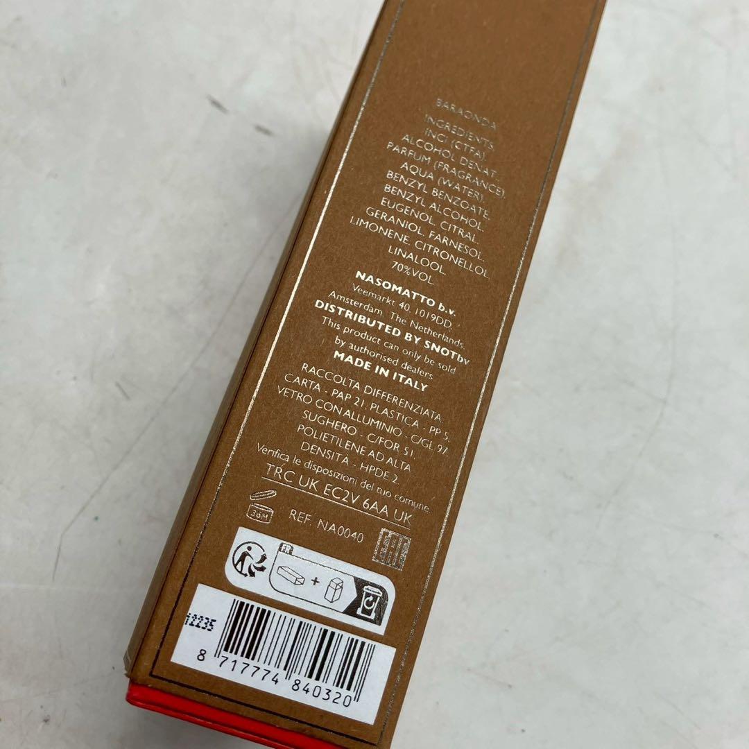 【nr/11.7/15】NASOMATTO（ナゾマット）香水ボトル