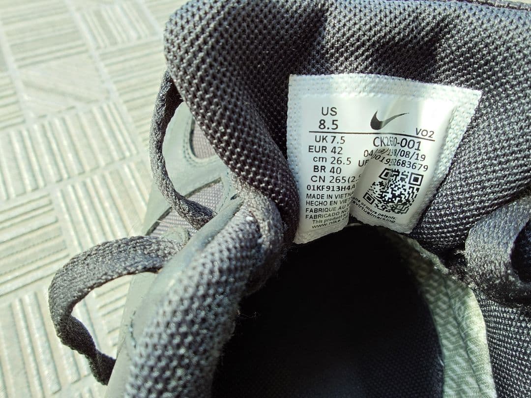 Nike Air Force 1 GORE-TEX ブラック