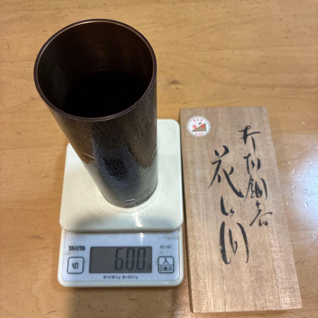 青銅花瓶　ハンマード仕上げ