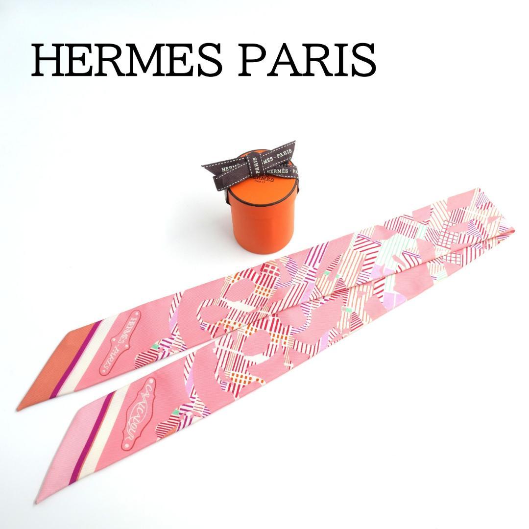 HERMES スカーフ ツイリー シルク　カヴァルカドゥール モーニング