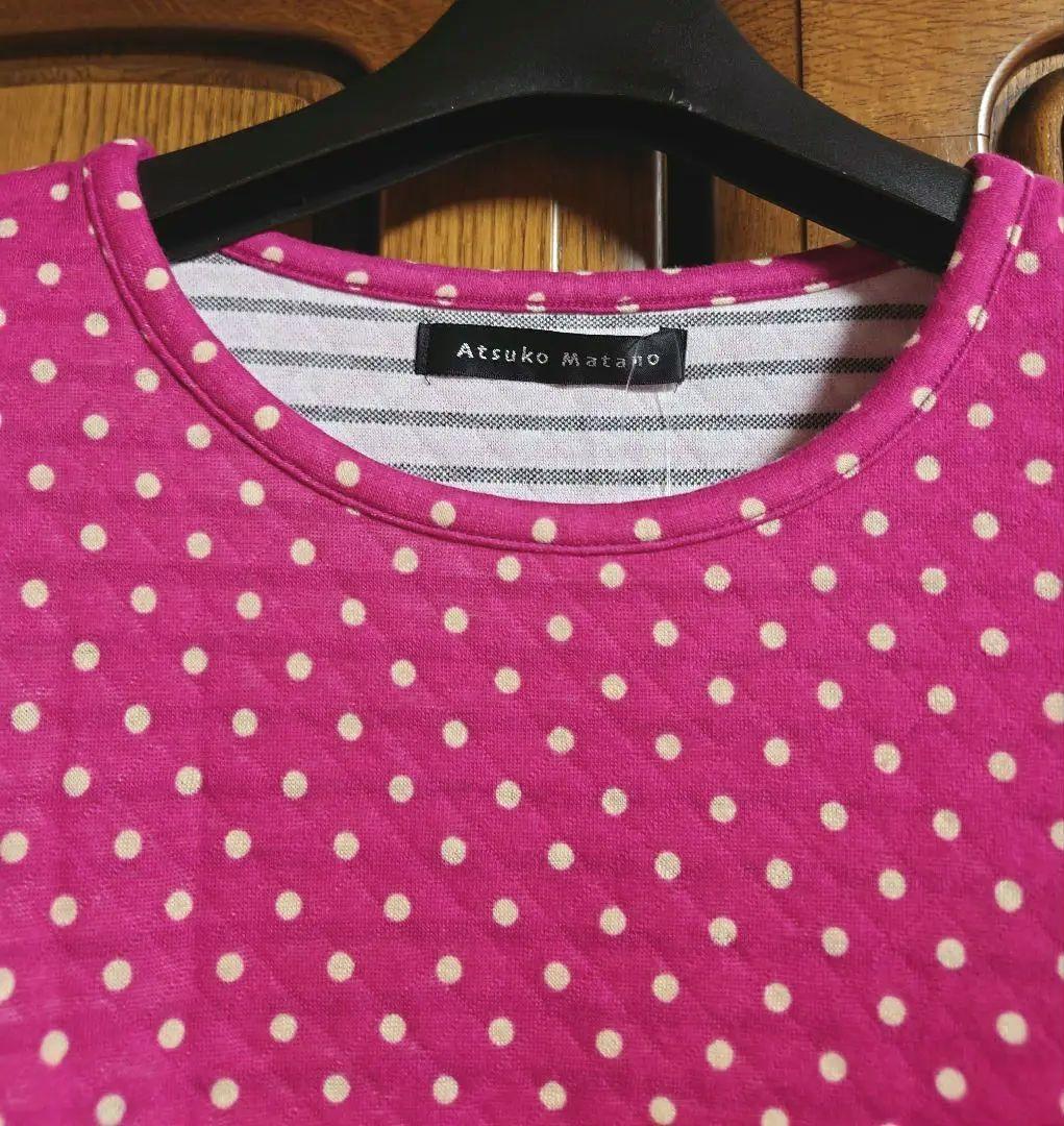 新品タグ付き ワコール マタノアツコ パジャマ ワンピ ルームウェア ドット