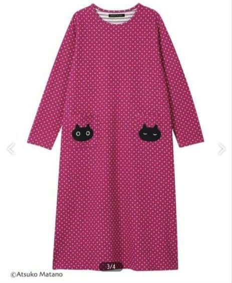 新品タグ付き ワコール マタノアツコ パジャマ ワンピ ルームウェア ドット