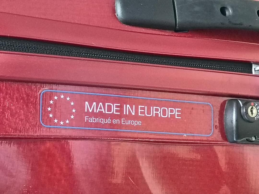 サムソナイト コスモライト スピナー61 50L