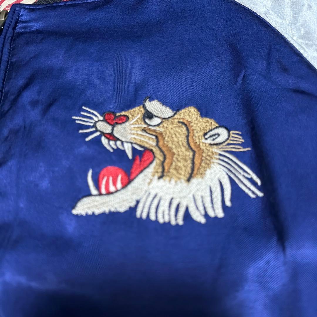 ヒューストン　スカジャン　顔虎　スーベニアジャケット