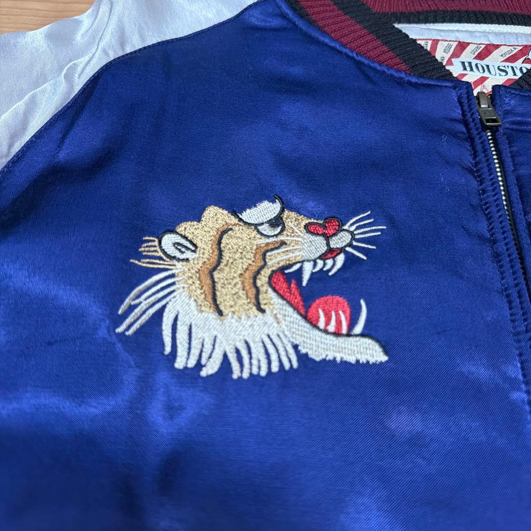 ヒューストン　スカジャン　顔虎　スーベニアジャケット