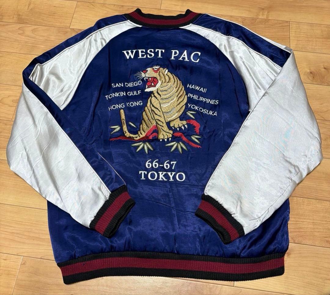 ヒューストン　スカジャン　顔虎　スーベニアジャケット