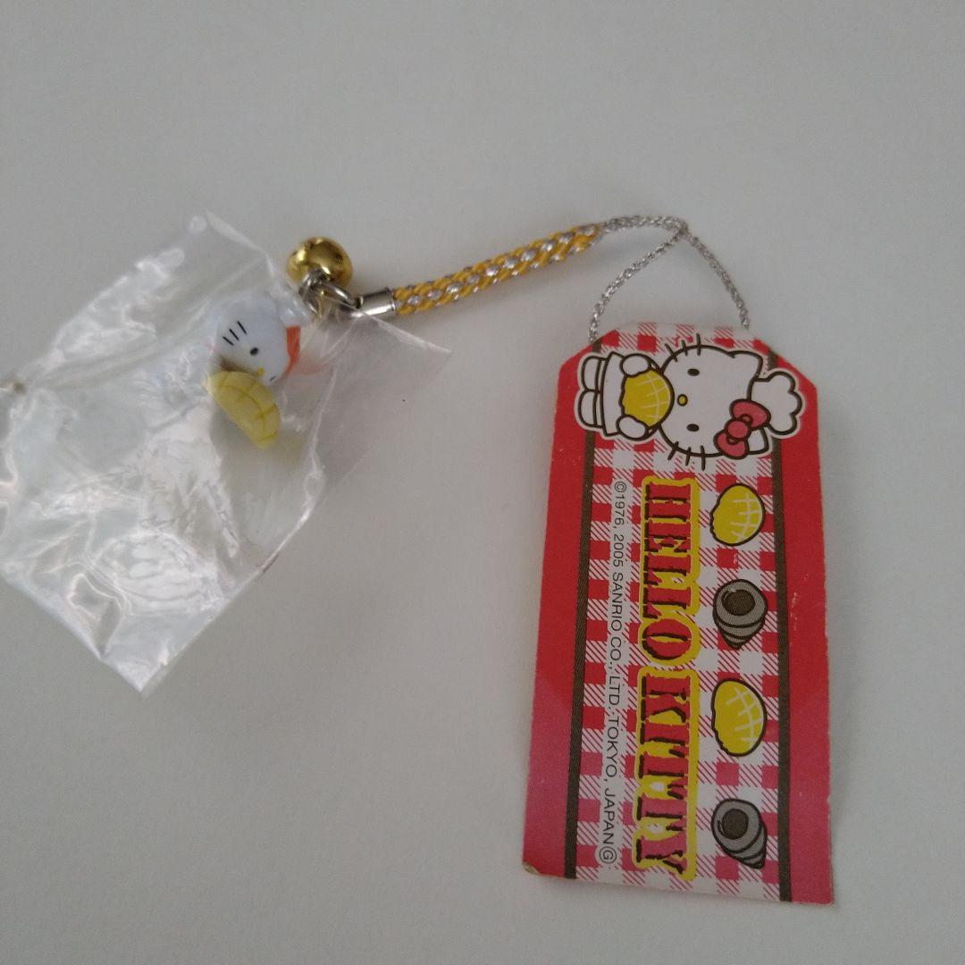 ハローキティ根付　メロンパン　ご当地キティ　サンリオ レトロ