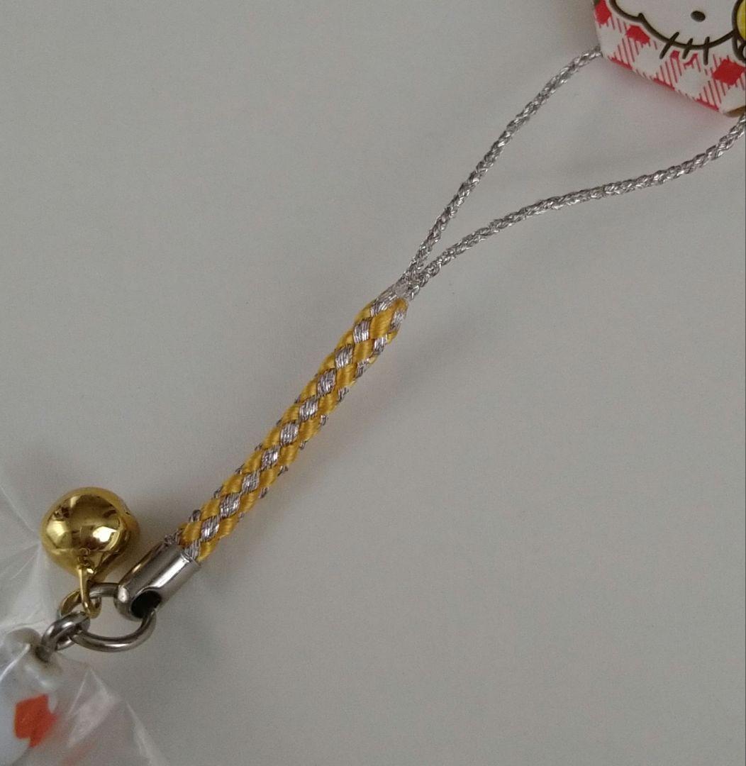 ハローキティ根付　メロンパン　ご当地キティ　サンリオ レトロ