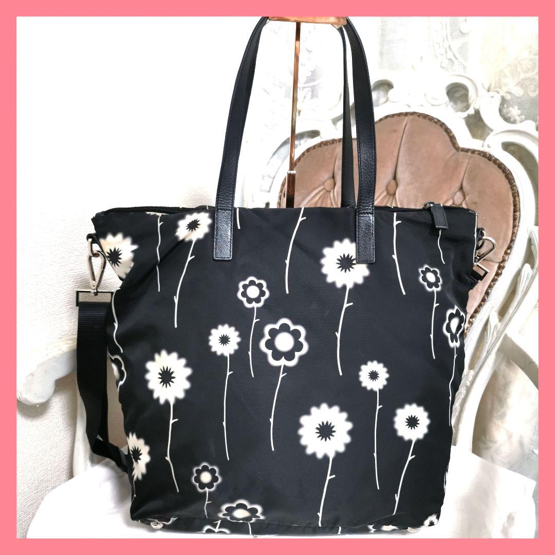 【美品】プラダPRADA サフィアーノ2way肩掛けトートバッグ黒 花柄 鑑定済