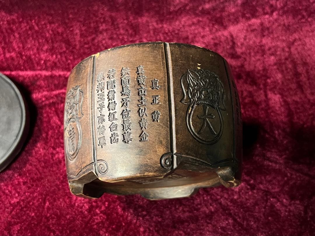 中国 蟋蟀罐 蟋蟀盆