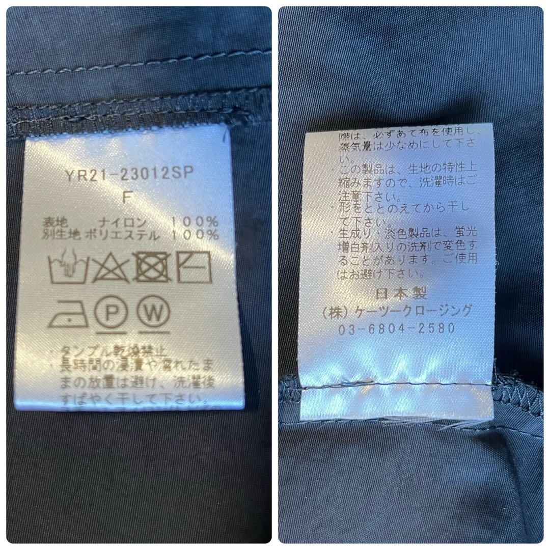 yori ヨリ フラットカラーティアードブラウス F ネイビー 長袖