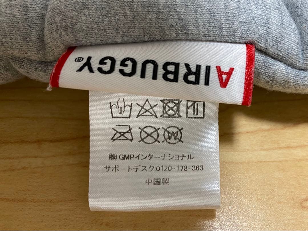 AIRBUGGY ダブルベビーカー グレー ココダブル EX マット付