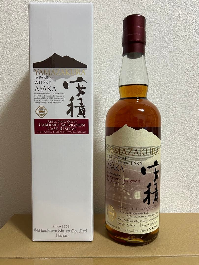 ウイスキー Yamazakura Japanese Whisky Asaka