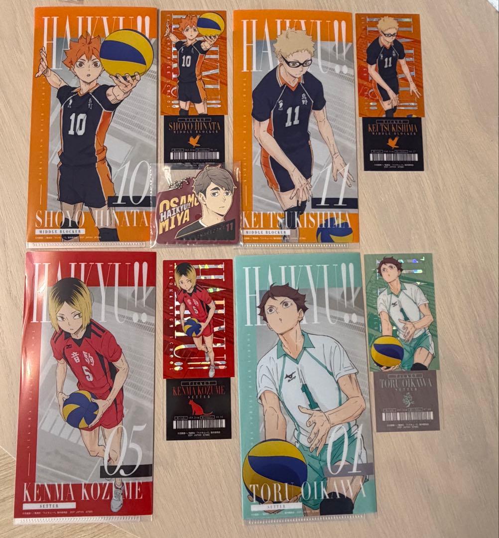 即購入⭕️ 一番くじ　ハイキュー　最強の挑戦者 角名倫太郎 Ｃ賞 他 まとめ売り