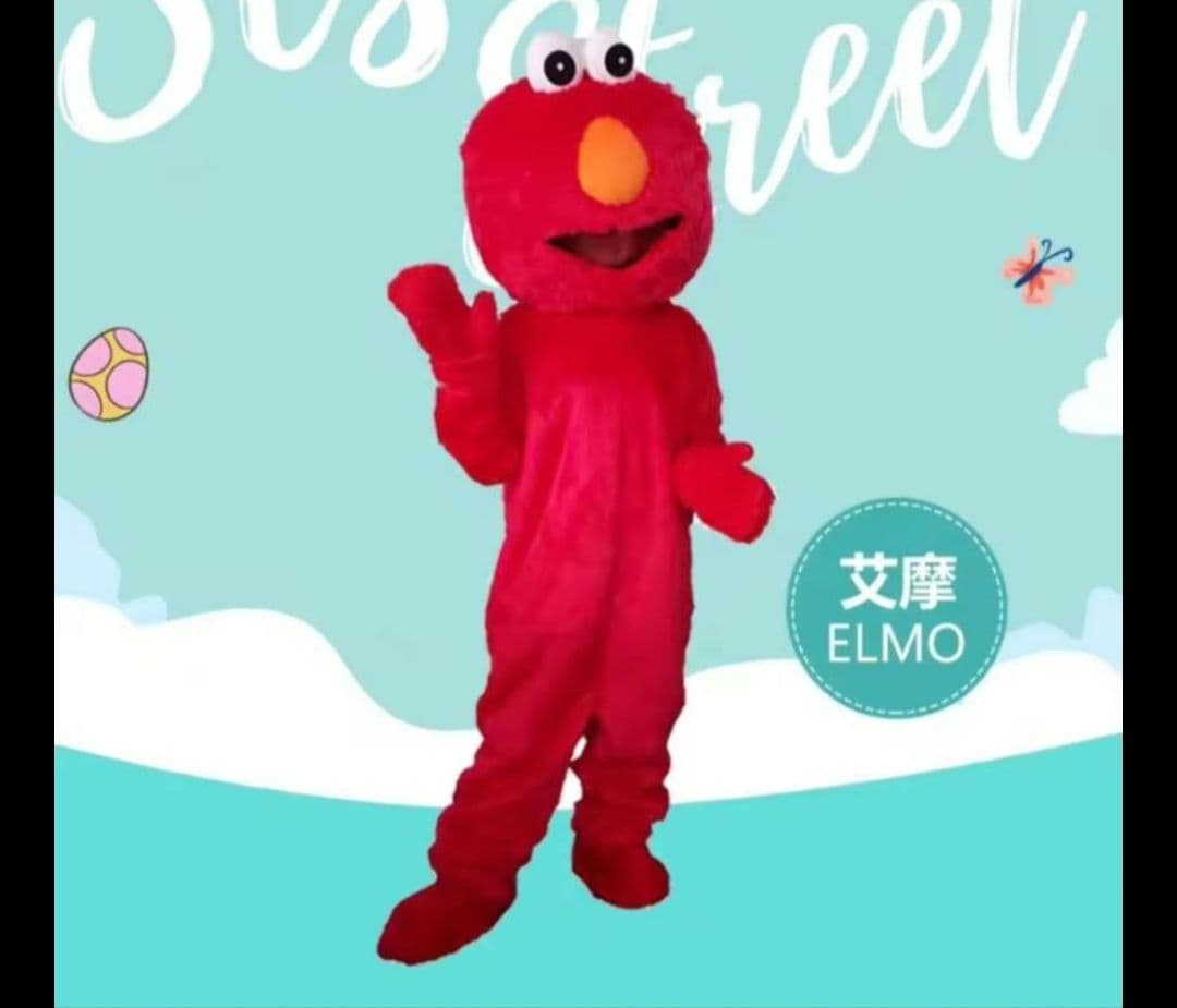 ハロウィン特価！エルモクッキーモンスターコスプレ　着ぐるみ　二次会　余興