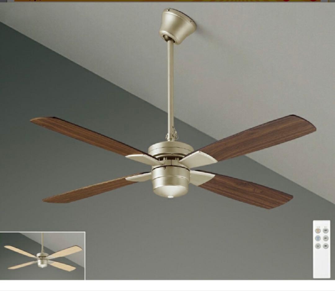 【未使用】シーリングファン/定価28,500円