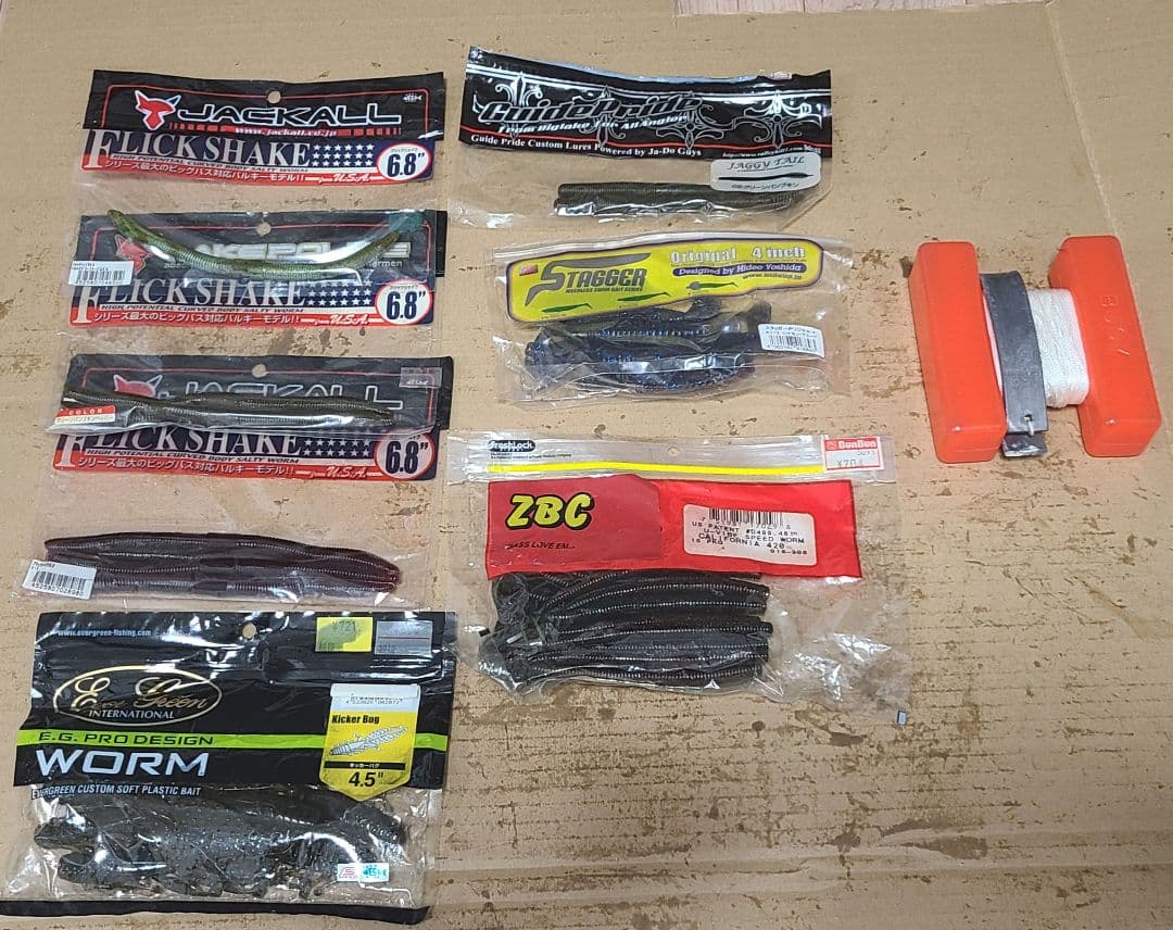 バス釣り引退セット