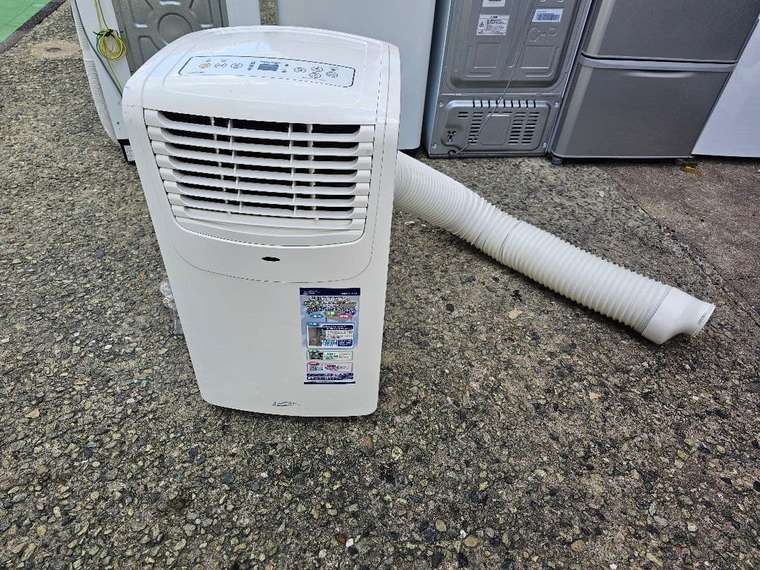 MAC-20N (Ver.3) スポットクーラー 移動式エアコン2023年