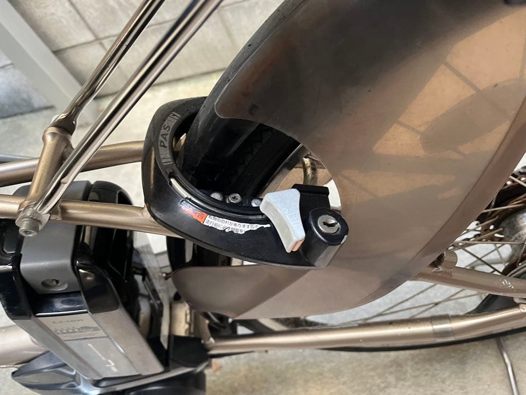 電動アシスト自転車 シティタイプ 前後バスケット付き