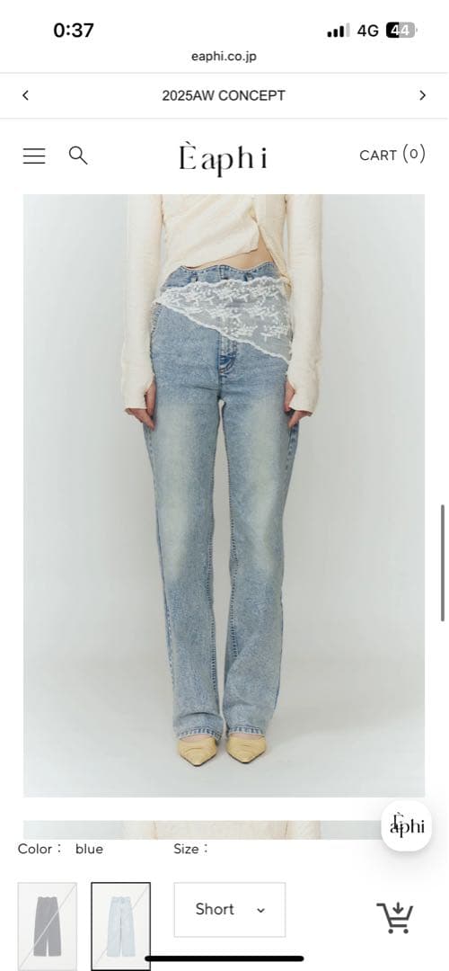 パンツ eaphi WAVE DESIGN HIGH WAIST DENIM