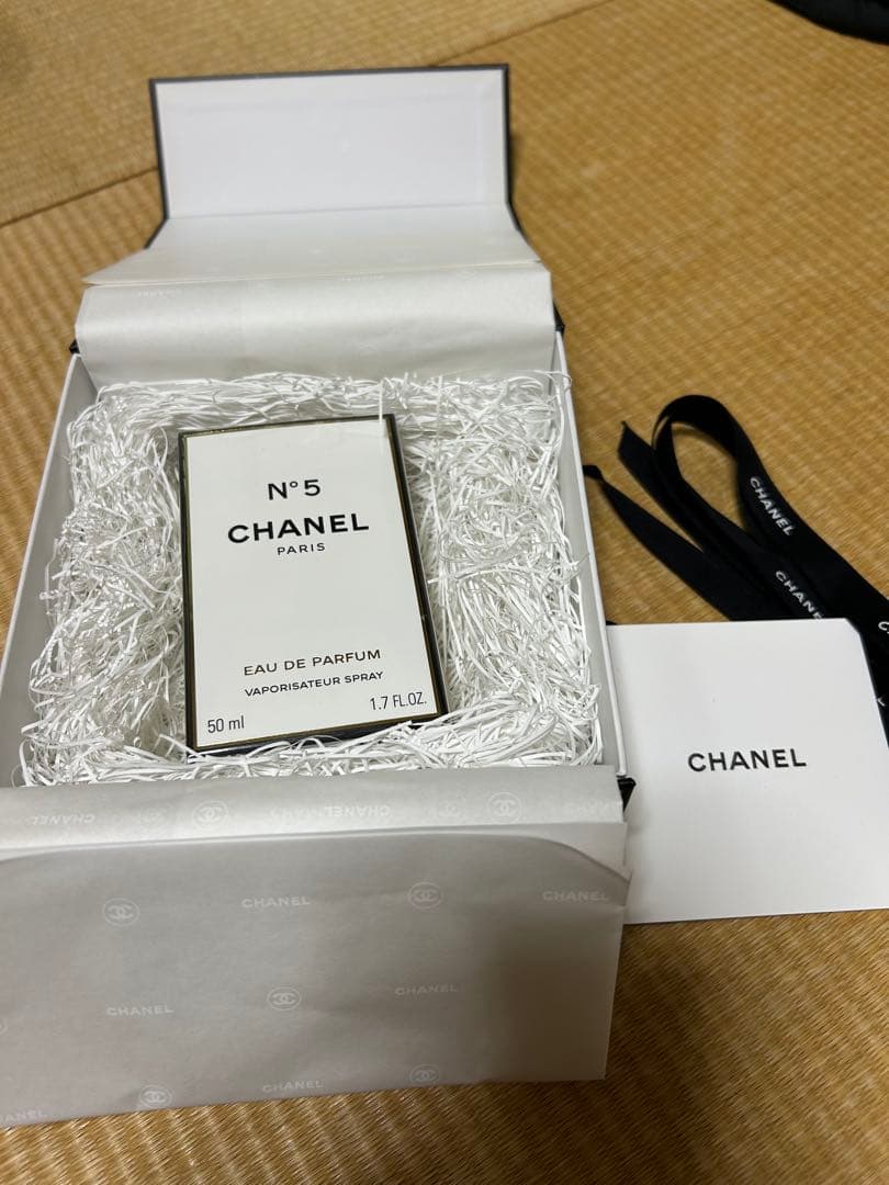 CHANEL N°5 Eau de Parfum 50ml