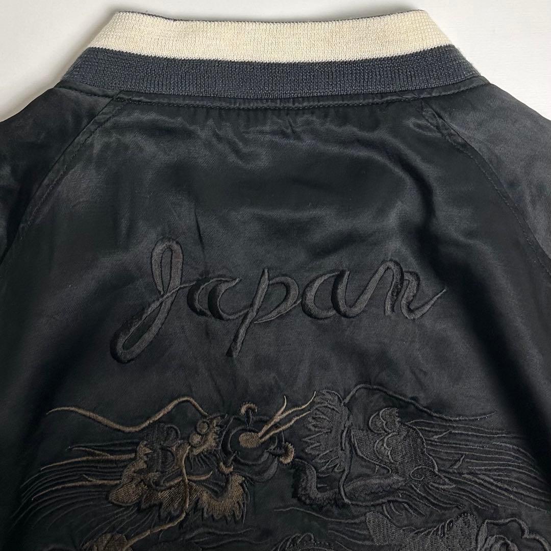 【美品】HOUSTON/ヒューストン/刺繍スカジャン/コットンレーヨン/ブラック