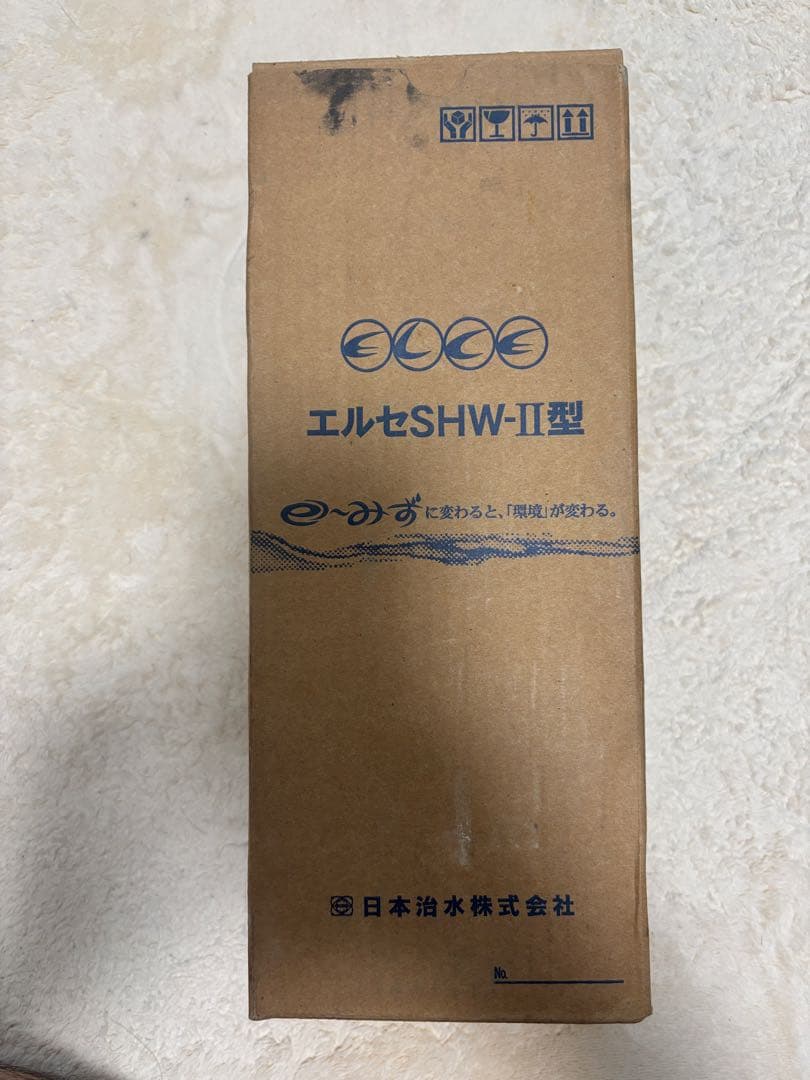浄水器カートリッジ SHW-Ⅱ型 日本治水株式会社