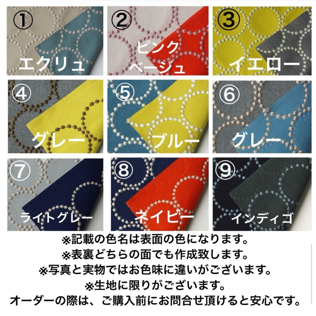 ミナペルホネン スツール タンバリン 太脚 【グレー/ブルー】 椅子 腰掛け